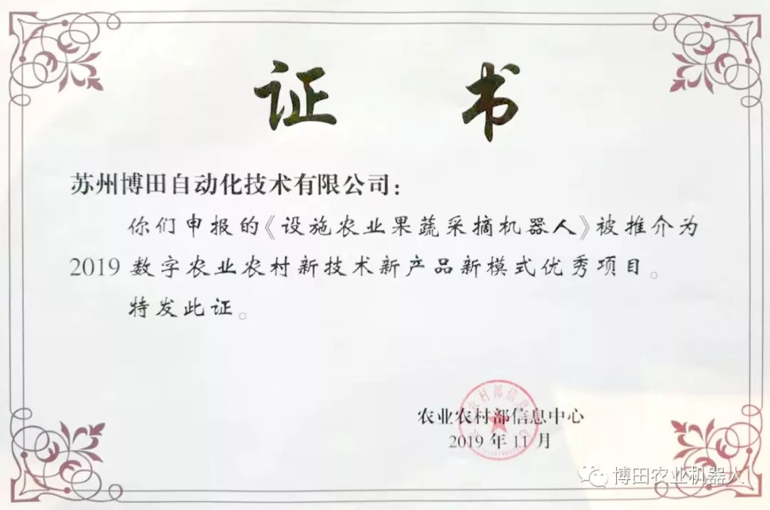 图片36.png