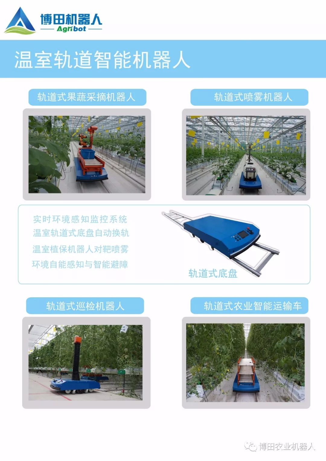 图片38.png