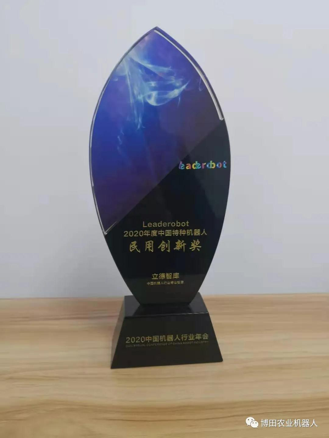图片76.png