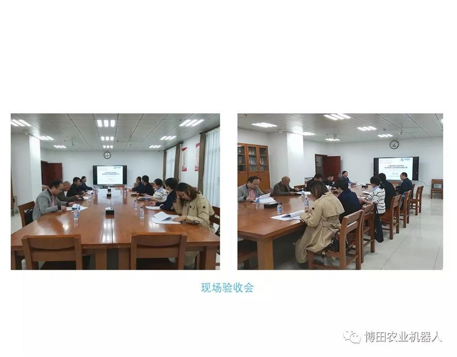 图片78.png
