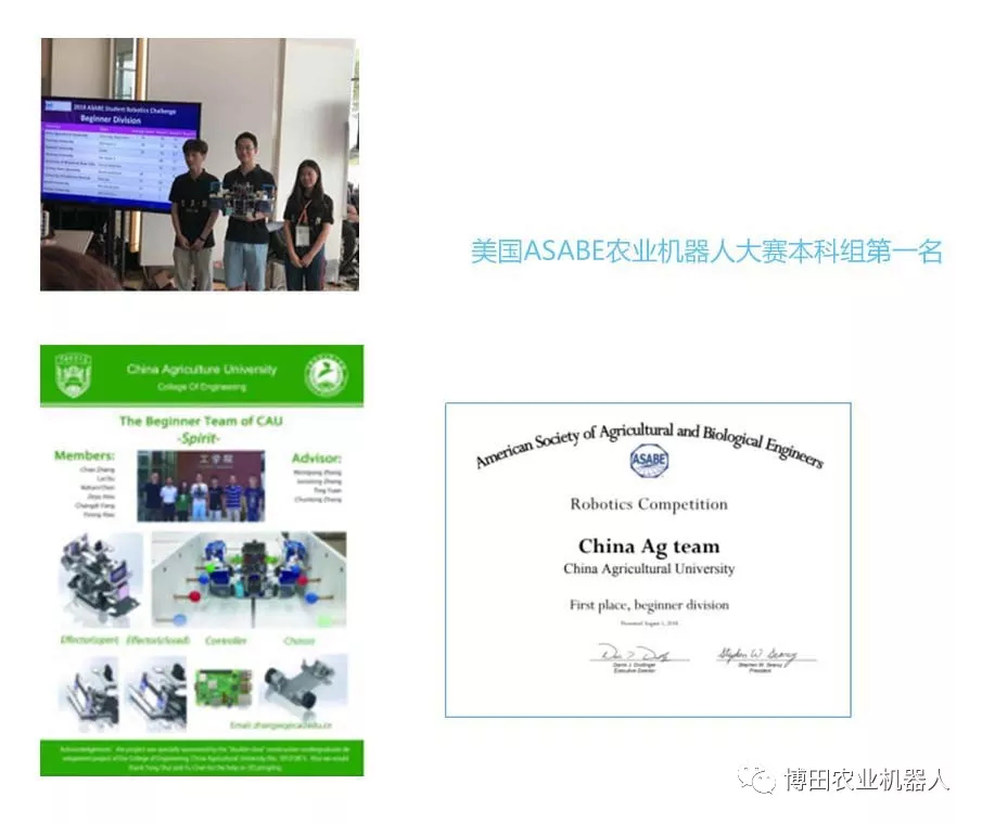 图片104.png