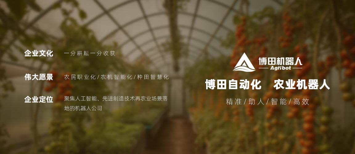 企业文化.jpg